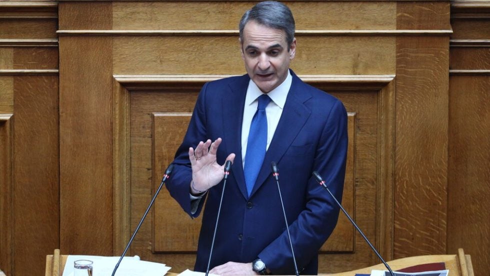 kyriakos